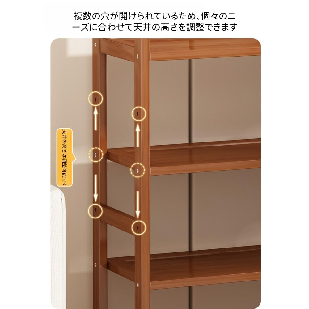 Amazon｜ZXMスリムオープンシェルフユニットは、棚の高さを調節でき